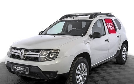 Renault Duster I рестайлинг, 2015 год, 1 295 000 рублей, 1 фотография