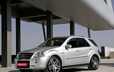 Mercedes-Benz M-Класс AMG, 2009 год, 2 050 000 рублей, 1 фотография