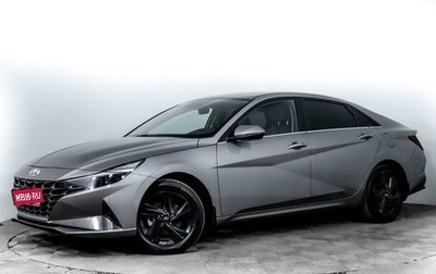 Hyundai Elantra, 2021 год, 3 034 680 рублей, 1 фотография