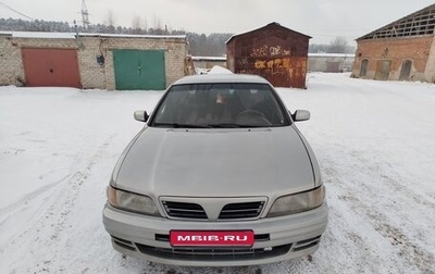 Nissan Maxima IV, 1998 год, 290 000 рублей, 1 фотография