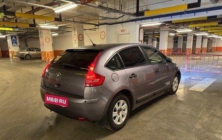 Citroen C4 II рестайлинг, 2005 год, 315 000 рублей, 4 фотография