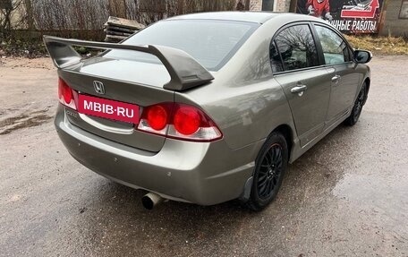 Honda Civic VIII, 2007 год, 750 000 рублей, 2 фотография