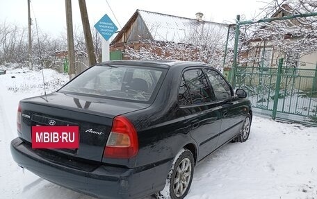 Hyundai Accent II, 2005 год, 315 000 рублей, 2 фотография