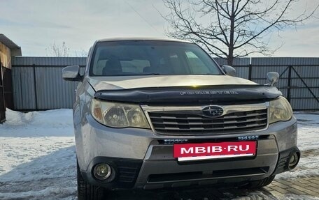 Subaru Forester, 2010 год, 1 500 000 рублей, 14 фотография