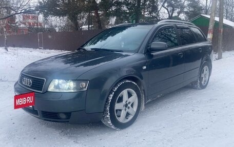 Audi A4, 2003 год, 625 000 рублей, 16 фотография