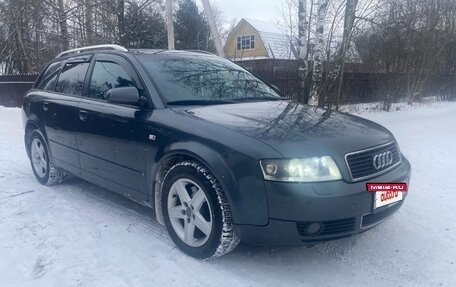 Audi A4, 2003 год, 625 000 рублей, 14 фотография