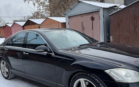 Mercedes-Benz S-Класс, 2009 год, 1 500 000 рублей, 20 фотография