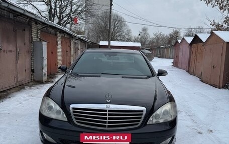 Mercedes-Benz S-Класс, 2009 год, 1 500 000 рублей, 22 фотография