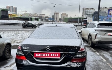 Mercedes-Benz S-Класс, 2009 год, 1 500 000 рублей, 25 фотография