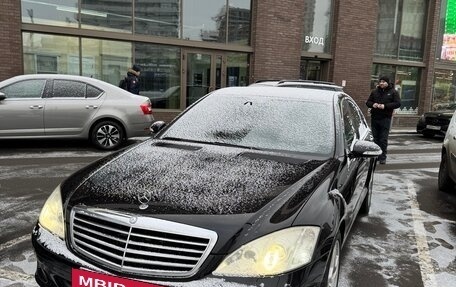 Mercedes-Benz S-Класс, 2009 год, 1 500 000 рублей, 24 фотография