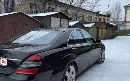 Mercedes-Benz S-Класс, 2009 год, 1 500 000 рублей, 36 фотография