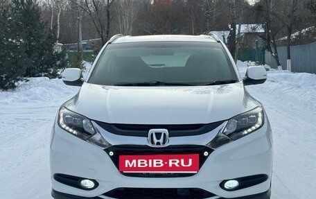 Honda Vezel, 2016 год, 1 480 000 рублей, 2 фотография