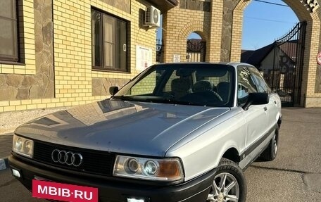 Audi 80, 1991 год, 220 000 рублей, 2 фотография