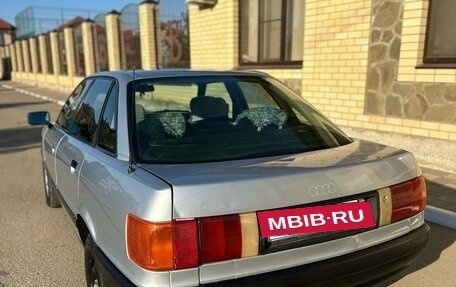 Audi 80, 1991 год, 220 000 рублей, 3 фотография