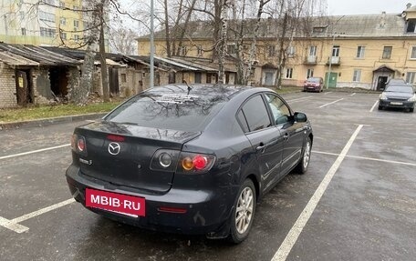 Mazda 3, 2005 год, 525 000 рублей, 2 фотография