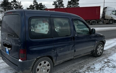 Citroen Berlingo II рестайлинг, 2000 год, 250 000 рублей, 4 фотография