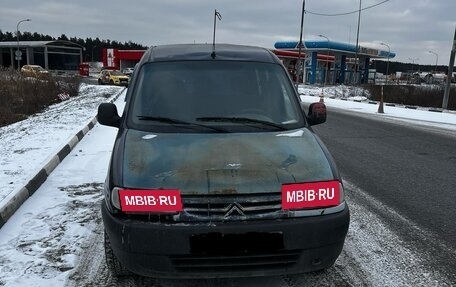 Citroen Berlingo II рестайлинг, 2000 год, 250 000 рублей, 5 фотография