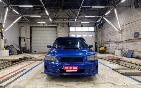 Subaru Forester, 2002 год, 1 150 000 рублей, 2 фотография