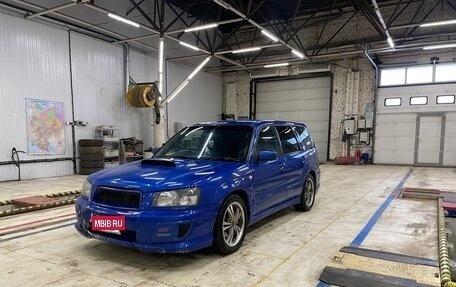 Subaru Forester, 2002 год, 1 150 000 рублей, 3 фотография