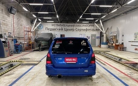 Subaru Forester, 2002 год, 1 150 000 рублей, 9 фотография