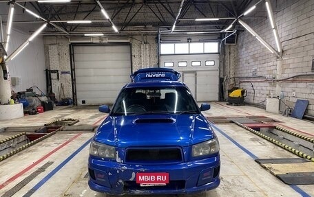 Subaru Forester, 2002 год, 1 150 000 рублей, 26 фотография