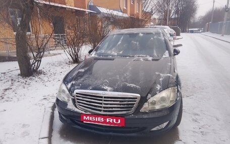 Mercedes-Benz S-Класс, 2006 год, 1 490 000 рублей, 11 фотография