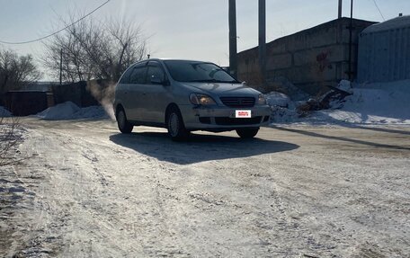 Toyota Nadia, 1998 год, 630 000 рублей, 4 фотография