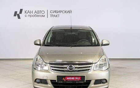 Nissan Almera, 2015 год, 687 000 рублей, 9 фотография