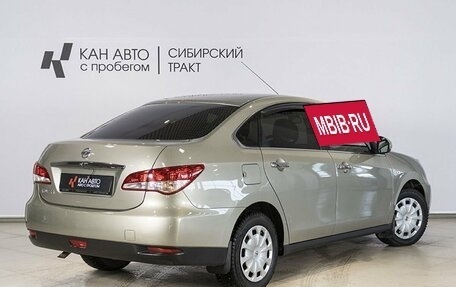 Nissan Almera, 2015 год, 687 000 рублей, 2 фотография