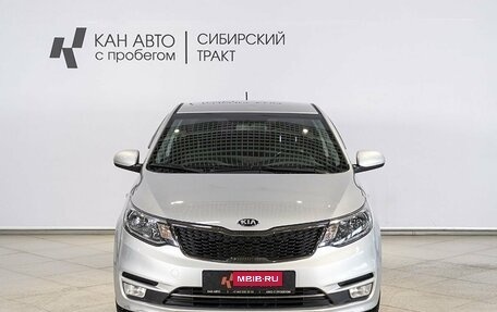 KIA Rio III рестайлинг, 2015 год, 1 299 000 рублей, 7 фотография