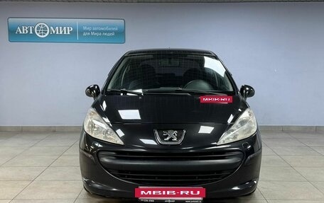 Peugeot 207 I, 2008 год, 540 000 рублей, 2 фотография