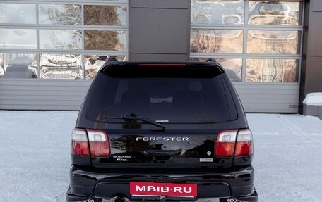 Subaru Forester, 2001 год, 780 000 рублей, 6 фотография