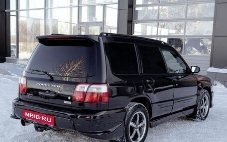 Subaru Forester, 2001 год, 780 000 рублей, 5 фотография