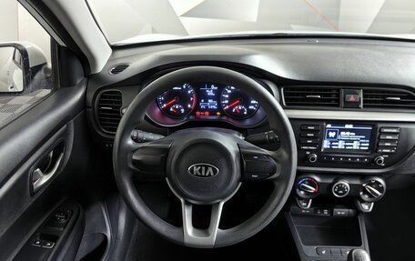 KIA Rio IV, 2018 год, 1 295 000 рублей, 20 фотография