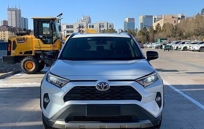 Toyota RAV4, 2022 год, 2 960 000 рублей, 1 фотография