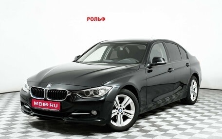 BMW 3 серия, 2012 год, 1 698 000 рублей, 1 фотография