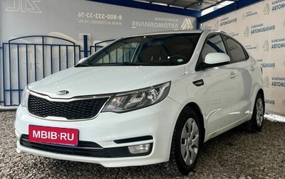 KIA Rio III рестайлинг, 2015 год, 1 049 000 рублей, 1 фотография