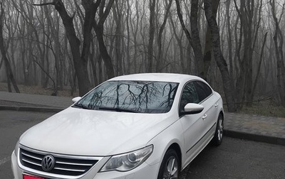 Volkswagen Passat CC I рестайлинг, 2011 год, 1 150 000 рублей, 1 фотография