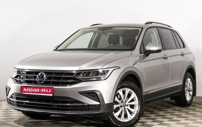 Volkswagen Tiguan II, 2020 год, 2 549 000 рублей, 1 фотография