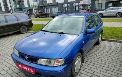 Nissan Almera, 1999 год, 145 000 рублей, 1 фотография