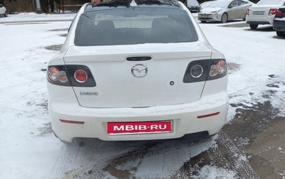 Mazda 3, 2008 год, 620 000 рублей, 1 фотография