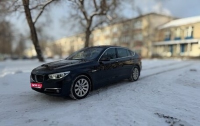 BMW 5 серия, 2016 год, 2 647 000 рублей, 1 фотография