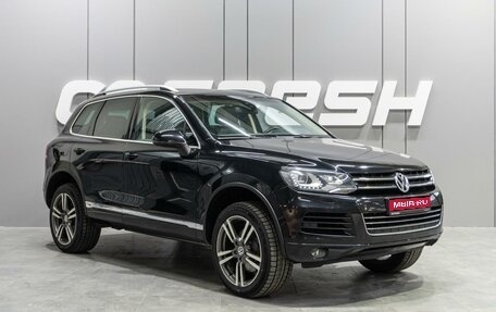 Volkswagen Touareg III, 2012 год, 2 149 000 рублей, 1 фотография