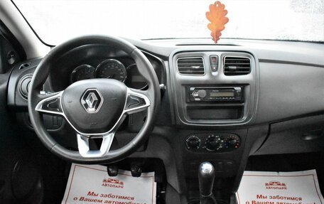 Renault Logan II, 2021 год, 579 000 рублей, 17 фотография