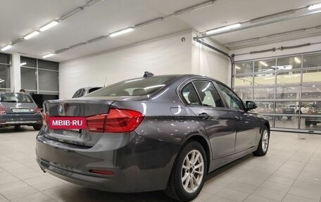 BMW 3 серия, 2018 год, 1 699 000 рублей, 7 фотография