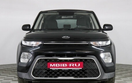 KIA Soul III, 2019 год, 1 649 000 рублей, 2 фотография