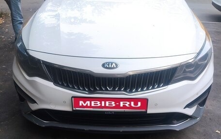 KIA Optima IV, 2018 год, 1 500 000 рублей, 2 фотография