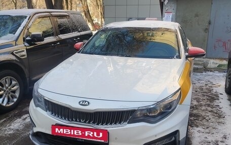 KIA Optima IV, 2018 год, 1 500 000 рублей, 9 фотография