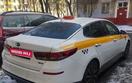 KIA Optima IV, 2018 год, 1 500 000 рублей, 10 фотография