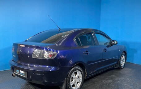 Mazda 3, 2008 год, 690 000 рублей, 3 фотография